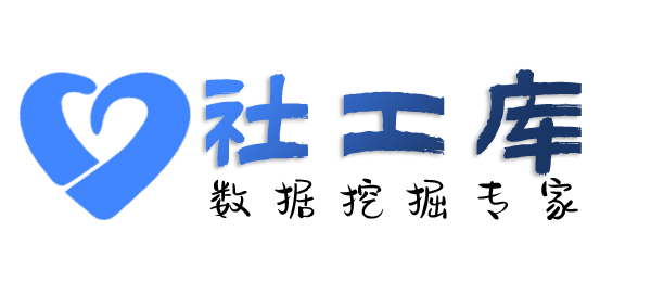 请教查老婆Soul号